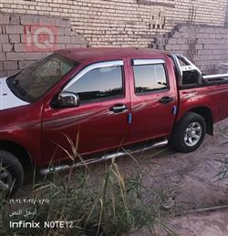 جريت وول دير